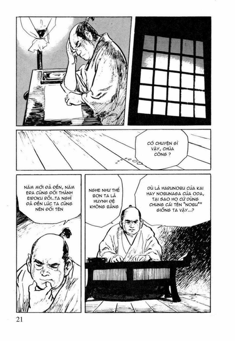 Hanzou No Mon Chapter 8 trang 18