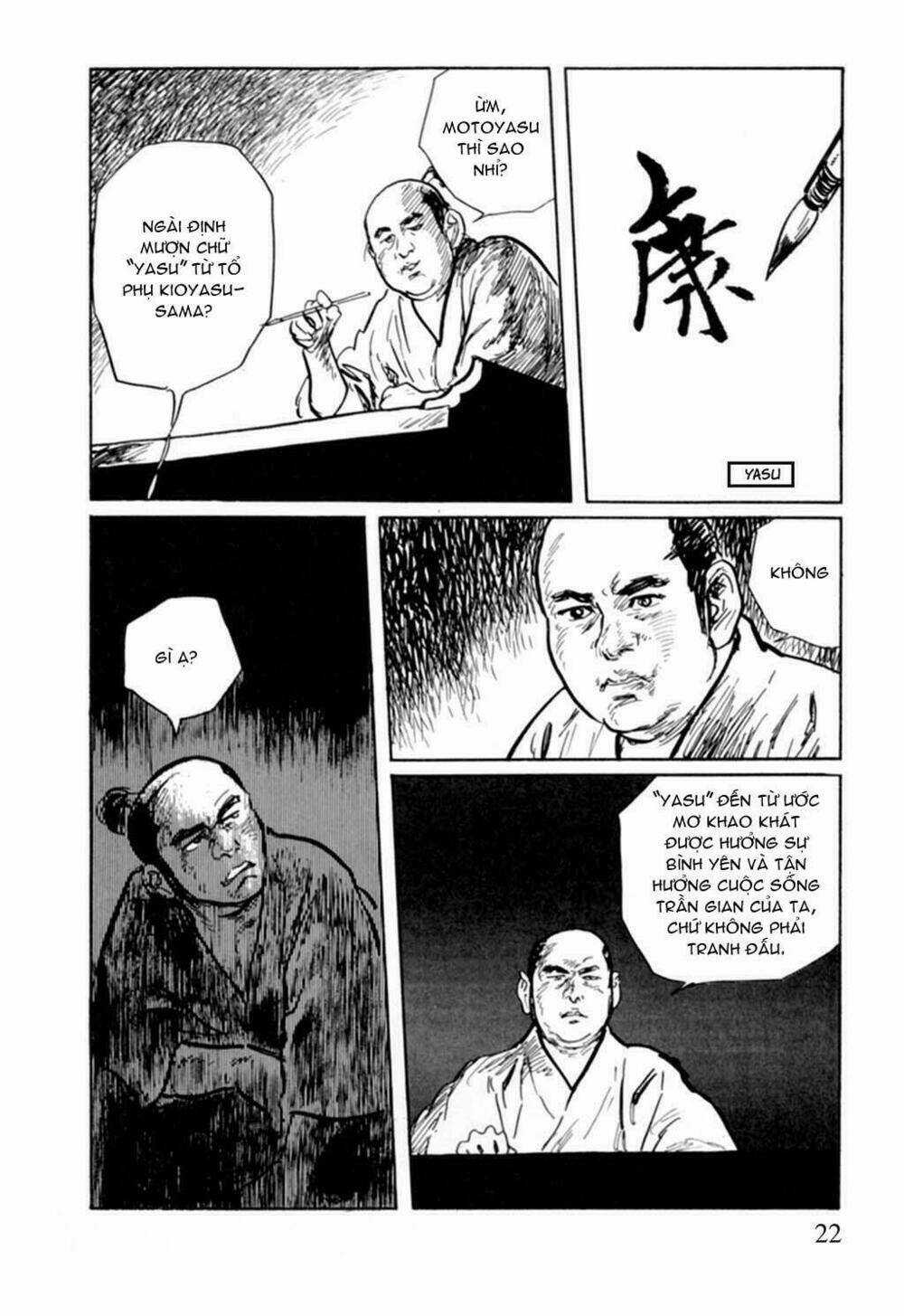 Hanzou No Mon Chapter 8 trang 19