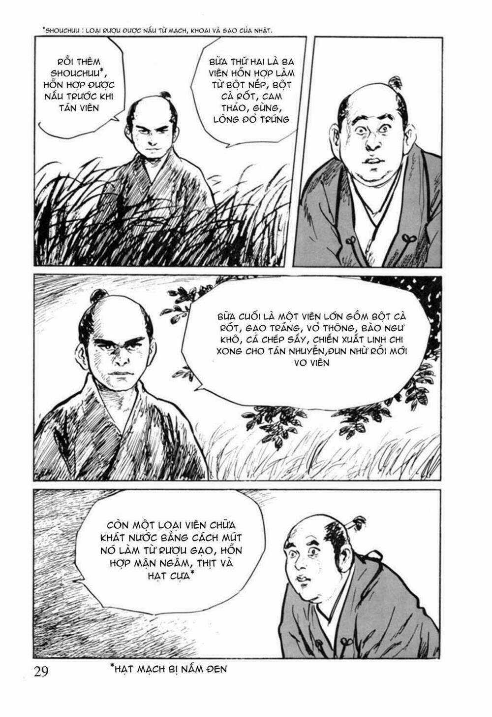 Hanzou No Mon Chapter 8 trang 26