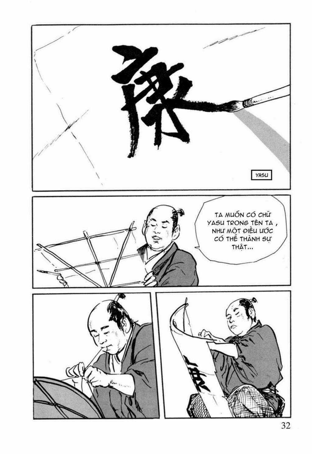 Hanzou No Mon Chapter 8 trang 29