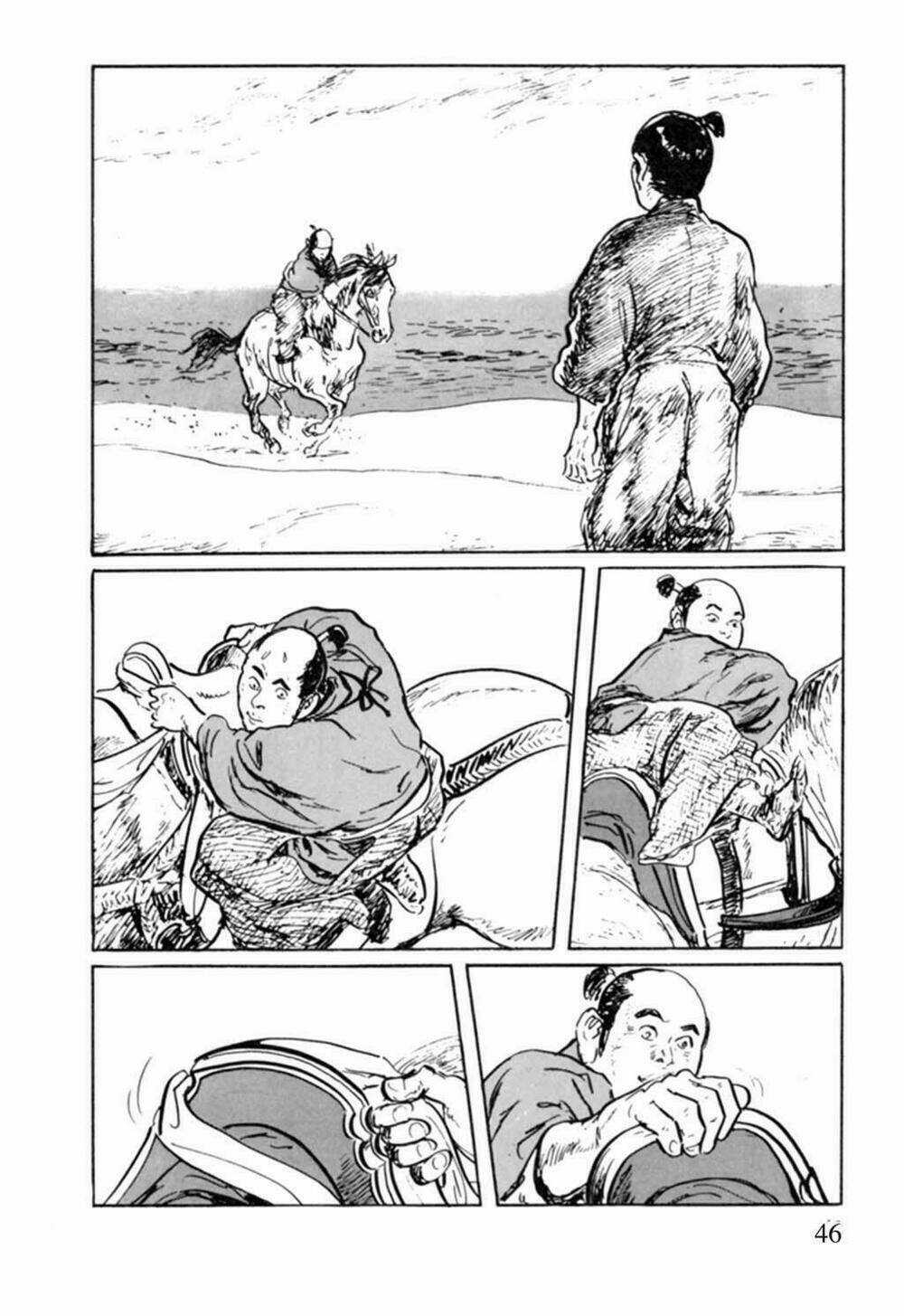 Hanzou No Mon Chapter 8 trang 43