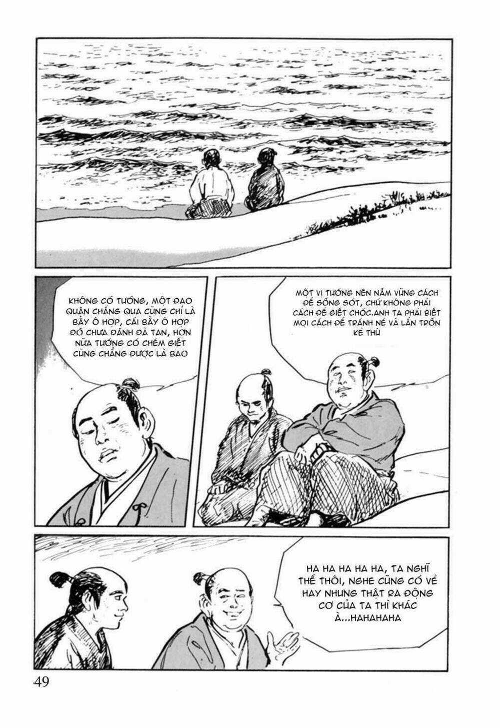 Hanzou No Mon Chapter 8 trang 46