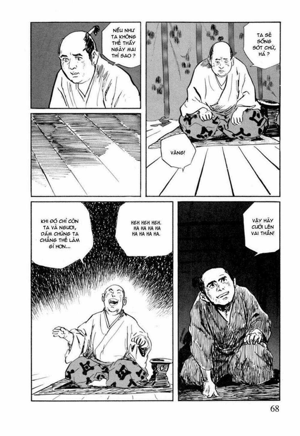 Hanzou No Mon Chapter 9 trang 16