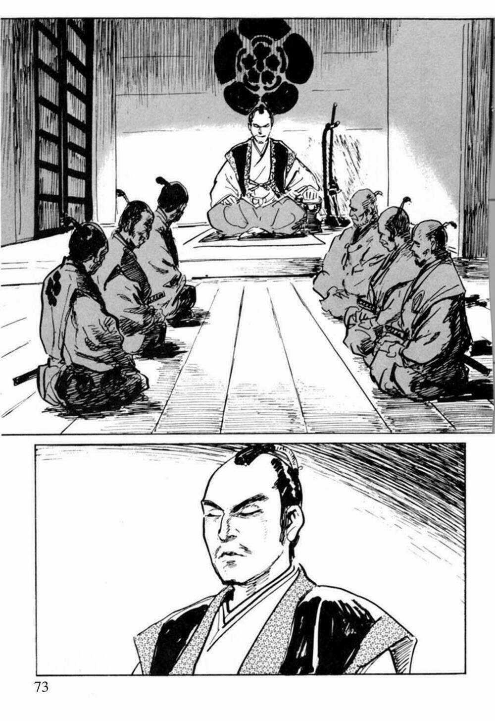 Hanzou No Mon Chapter 9 trang 21