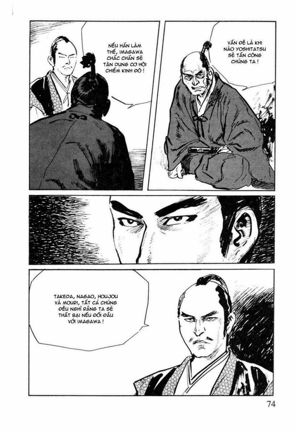 Hanzou No Mon Chapter 9 trang 22