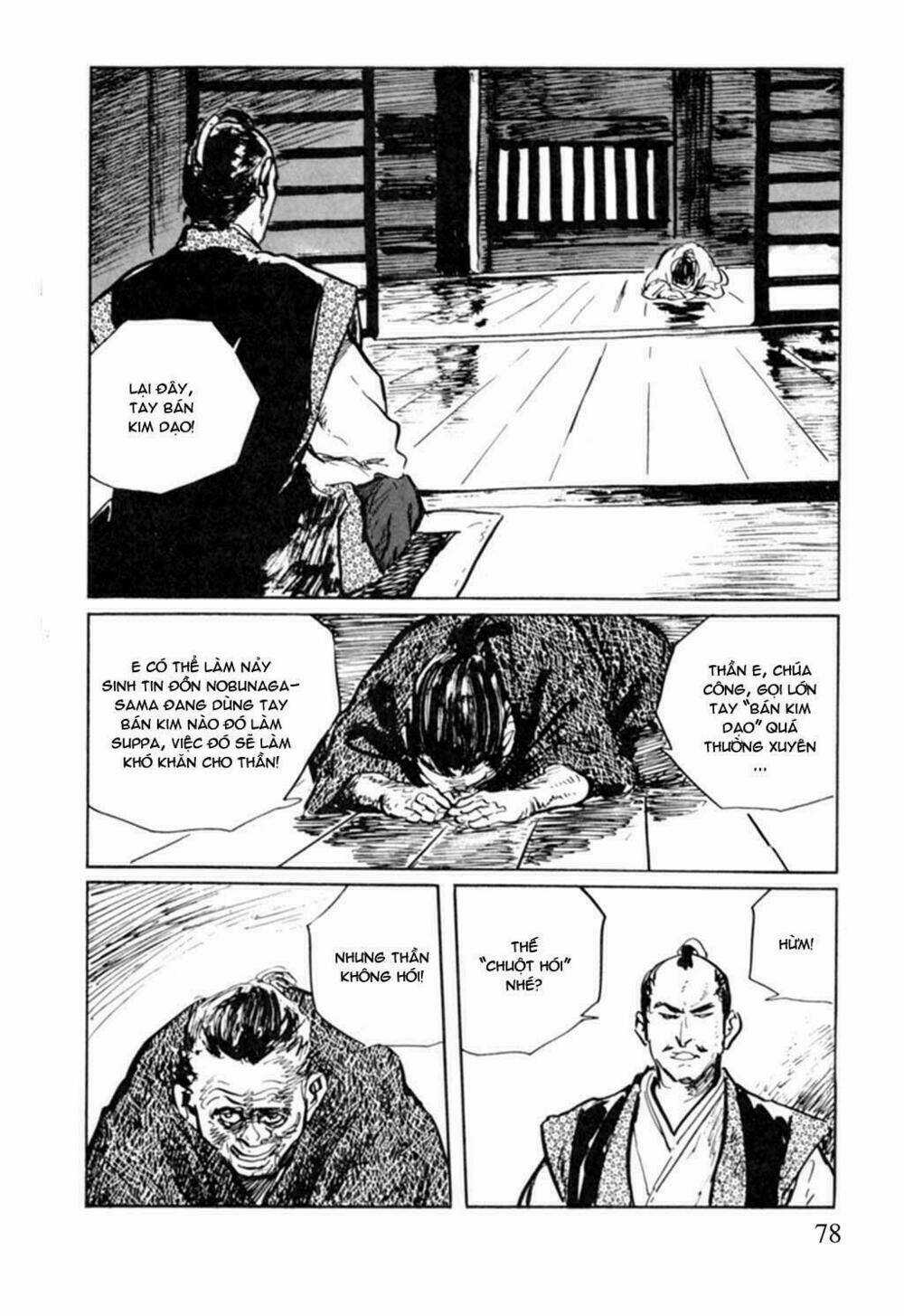 Hanzou No Mon Chapter 9 trang 26