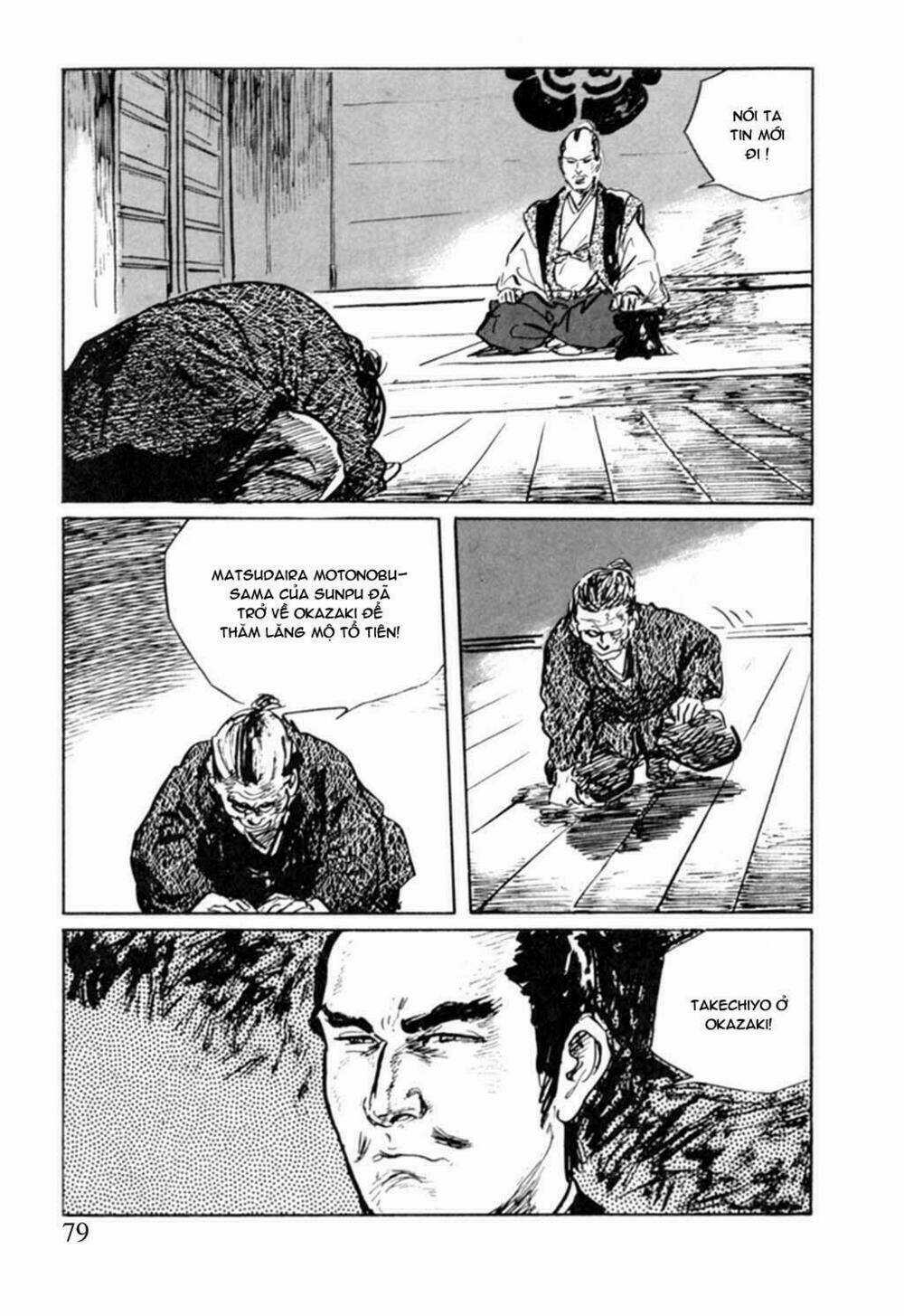Hanzou No Mon Chapter 9 trang 27