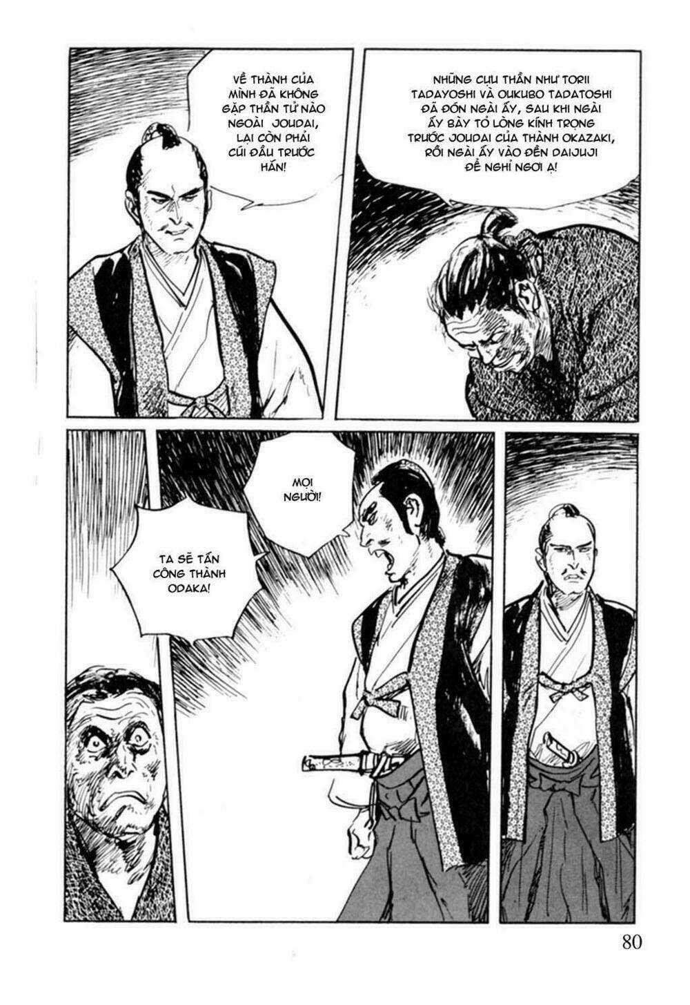 Hanzou No Mon Chapter 9 trang 28