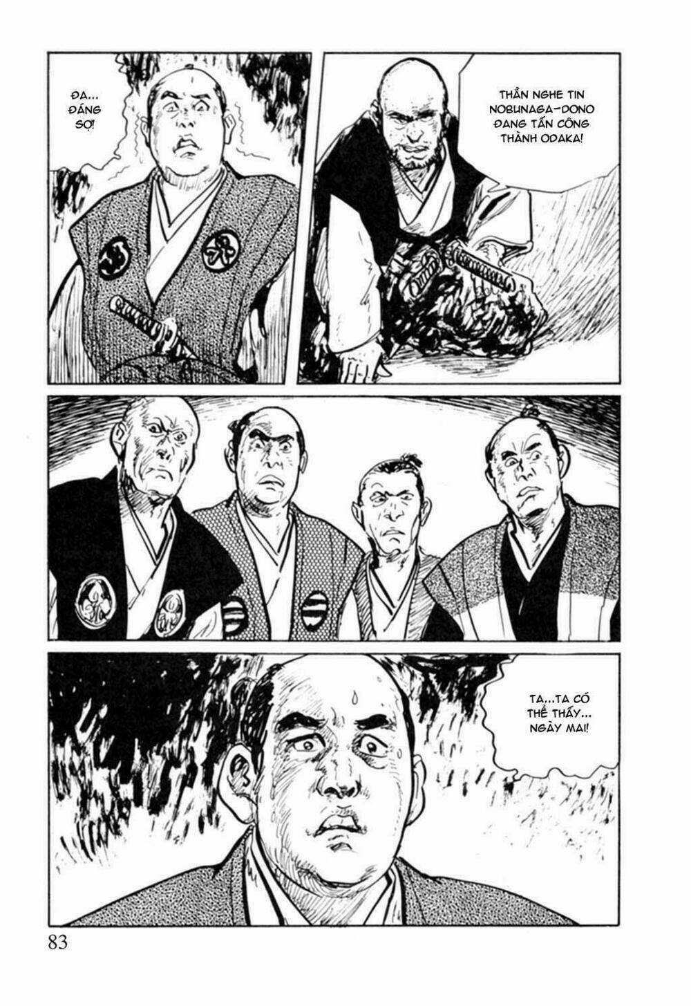 Hanzou No Mon Chapter 9 trang 31