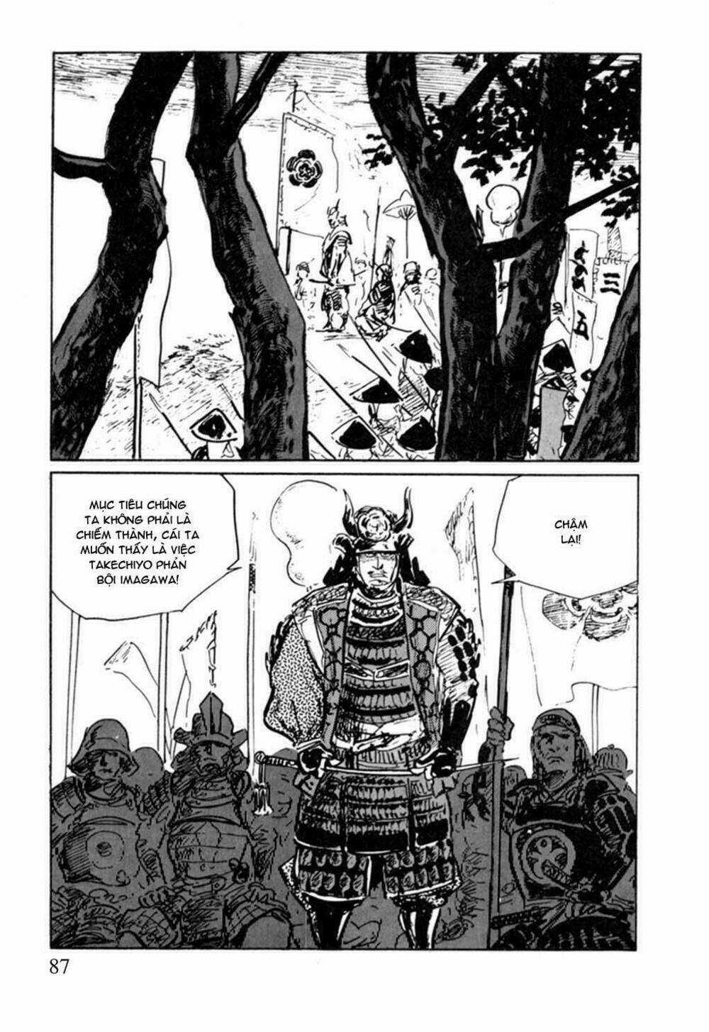 Hanzou No Mon Chapter 9 trang 35