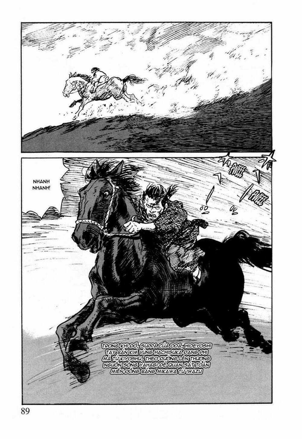 Hanzou No Mon Chapter 9 trang 37