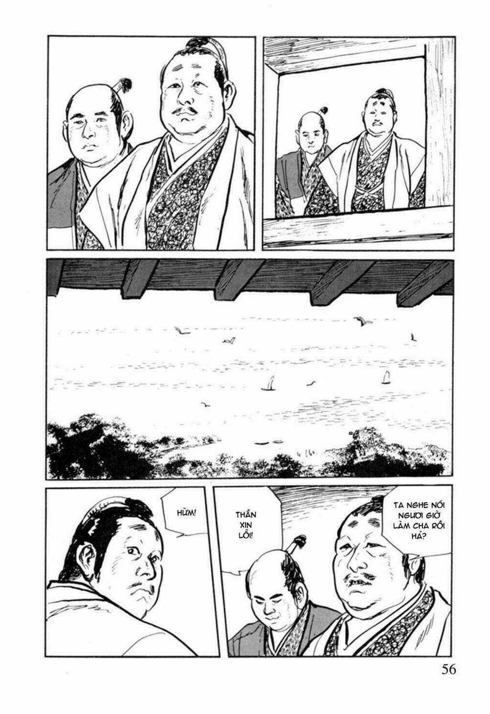 Hanzou No Mon Chapter 9 trang 4