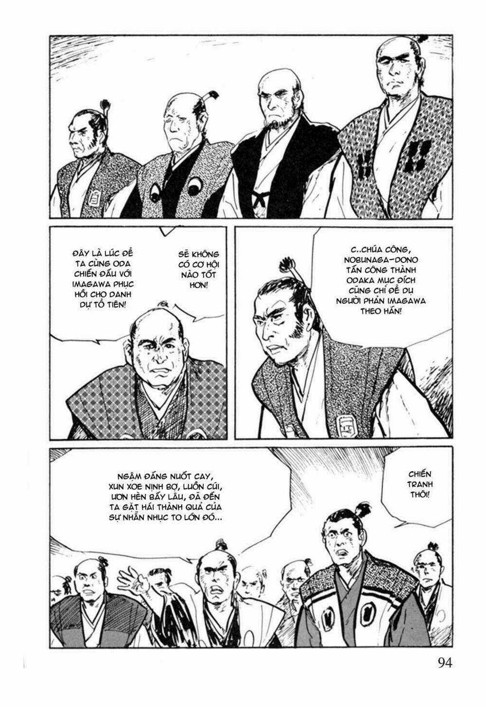 Hanzou No Mon Chapter 9 trang 42