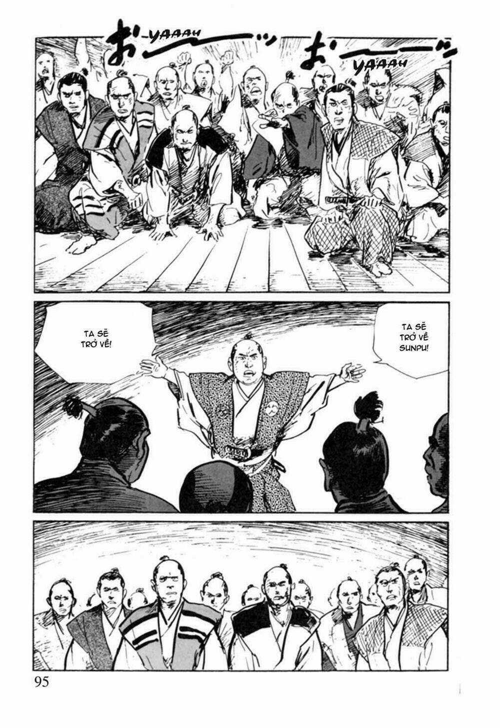 Hanzou No Mon Chapter 9 trang 43