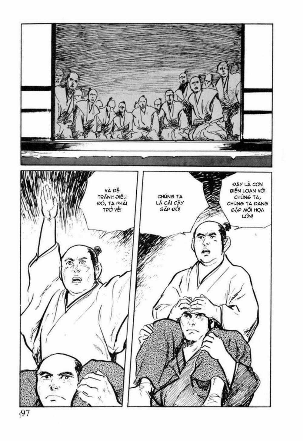 Hanzou No Mon Chapter 9 trang 45