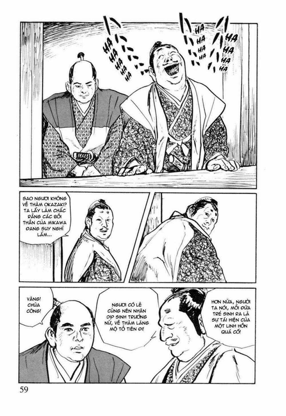 Hanzou No Mon Chapter 9 trang 7