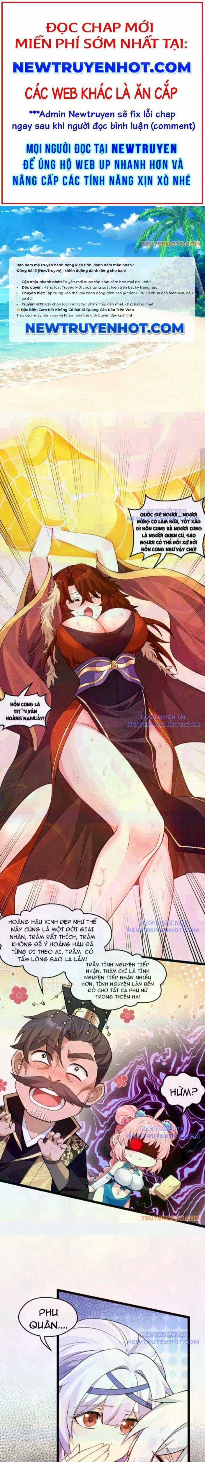 Hảo Đồ Nhi Hãy Tha Cho Vi Sư Chapter 335.1 trang 0