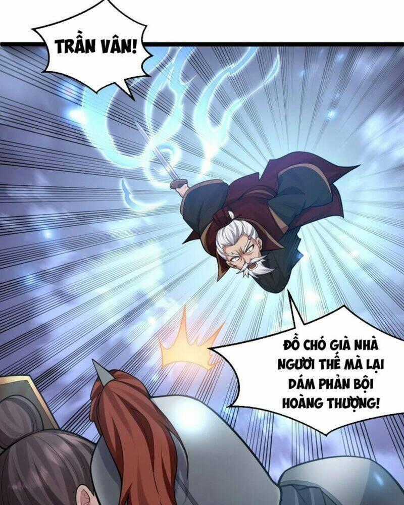 Hảo Đồ Nhi Hãy Tha Cho Vi Sư Chương 148 trang 0
