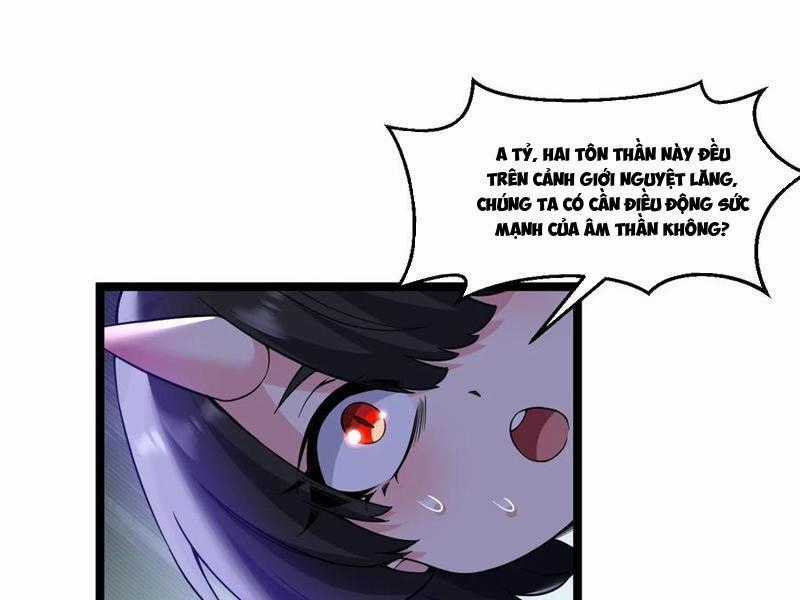 Hảo Đồ Nhi Hãy Tha Cho Vi Sư Chương 228 trang 0