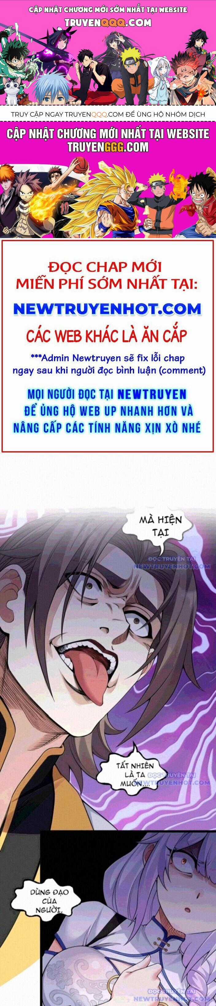 Hảo Đồ Nhi Hãy Tha Cho Vi Sư Chương 332.1 trang 0