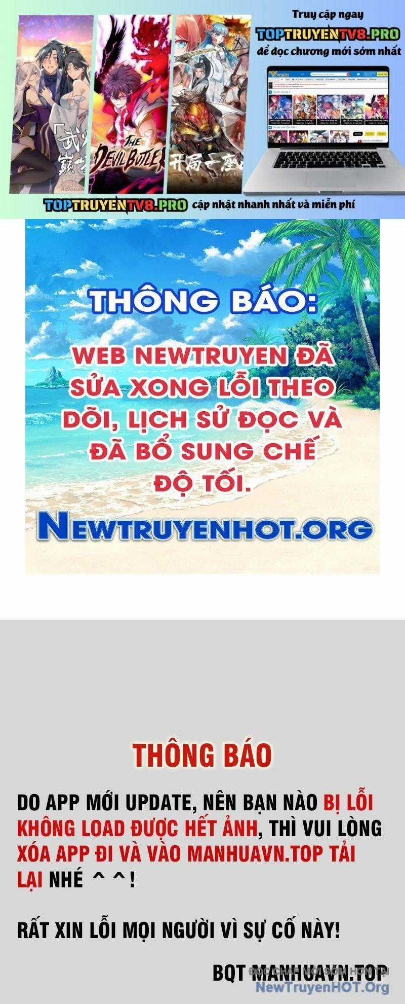 Hảo Đồ Nhi Hãy Tha Cho Vi Sư Chương 355 trang 1