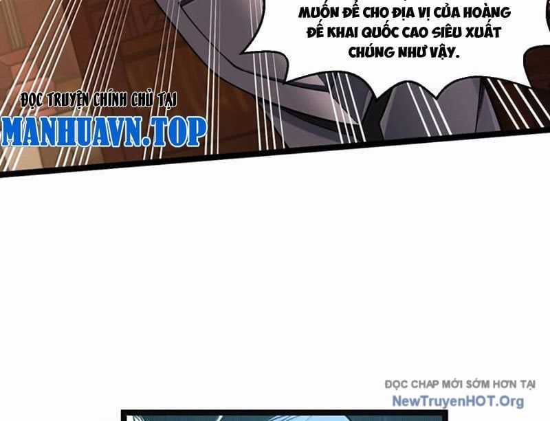 Hảo Đồ Nhi Hãy Tha Cho Vi Sư Chương 358 trang 18