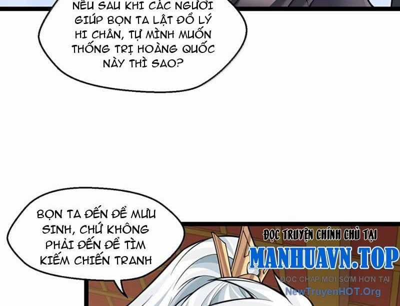 Hảo Đồ Nhi Hãy Tha Cho Vi Sư Chương 358 trang 25