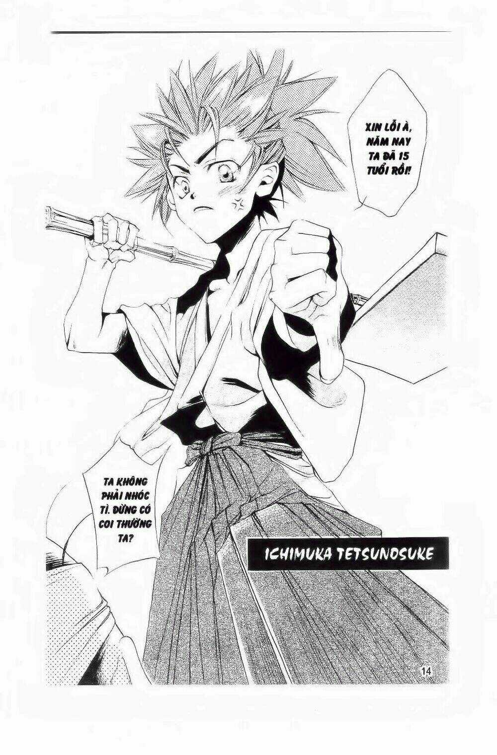 Hào Khí Ngất Trời Chapter 1 trang 14