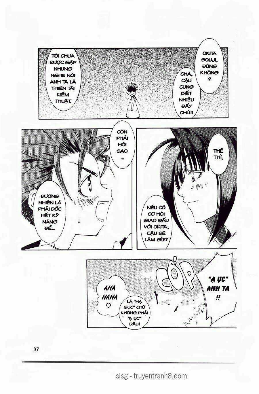 Hào Khí Ngất Trời Chapter 1 trang 37