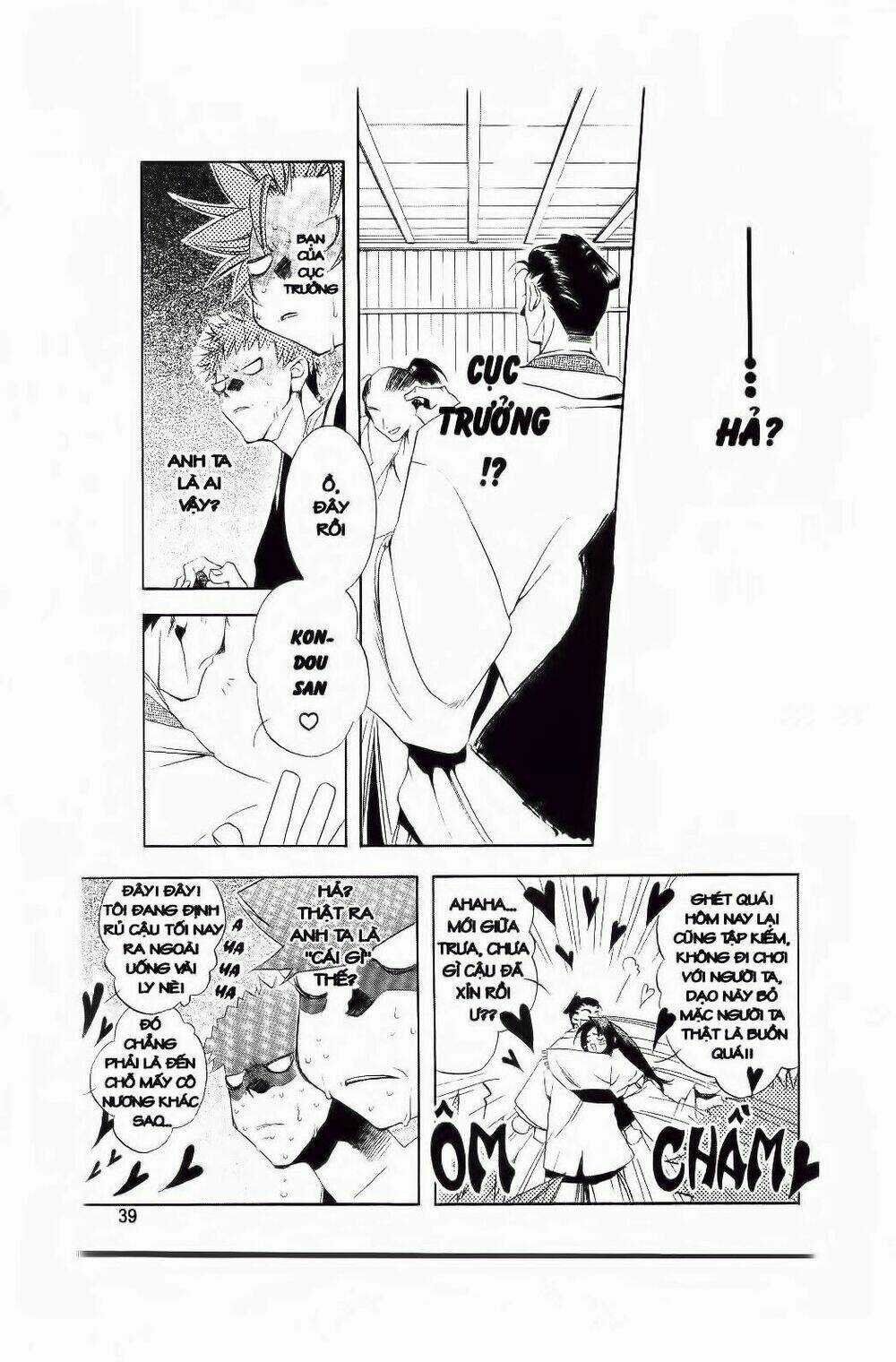 Hào Khí Ngất Trời Chapter 1 trang 39