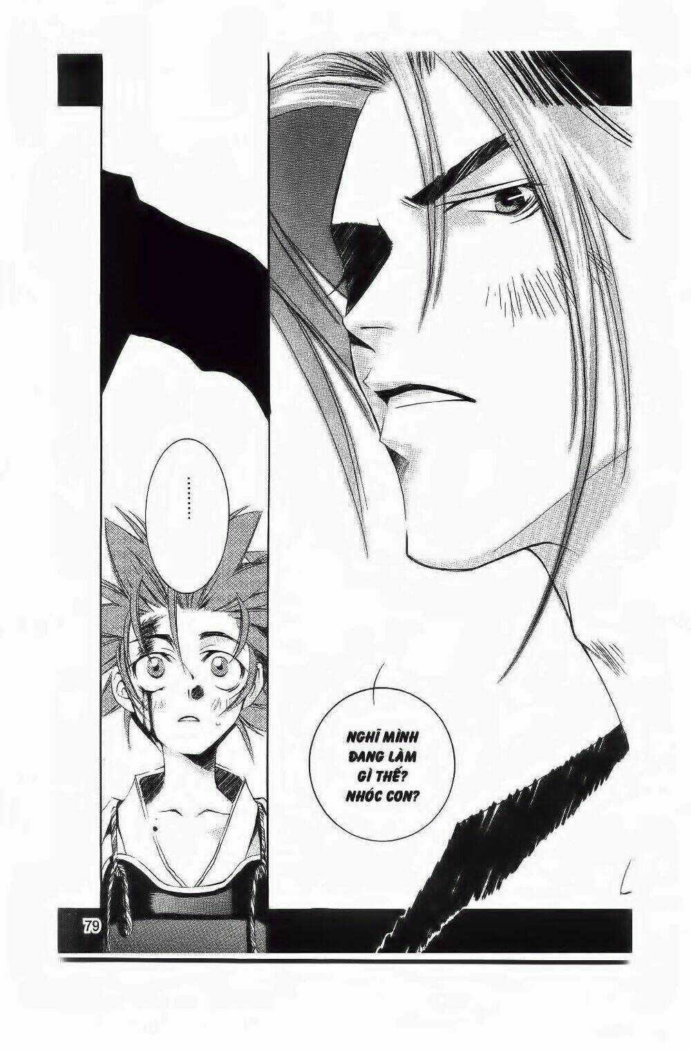 Hào Khí Ngất Trời Chapter 1 trang 79