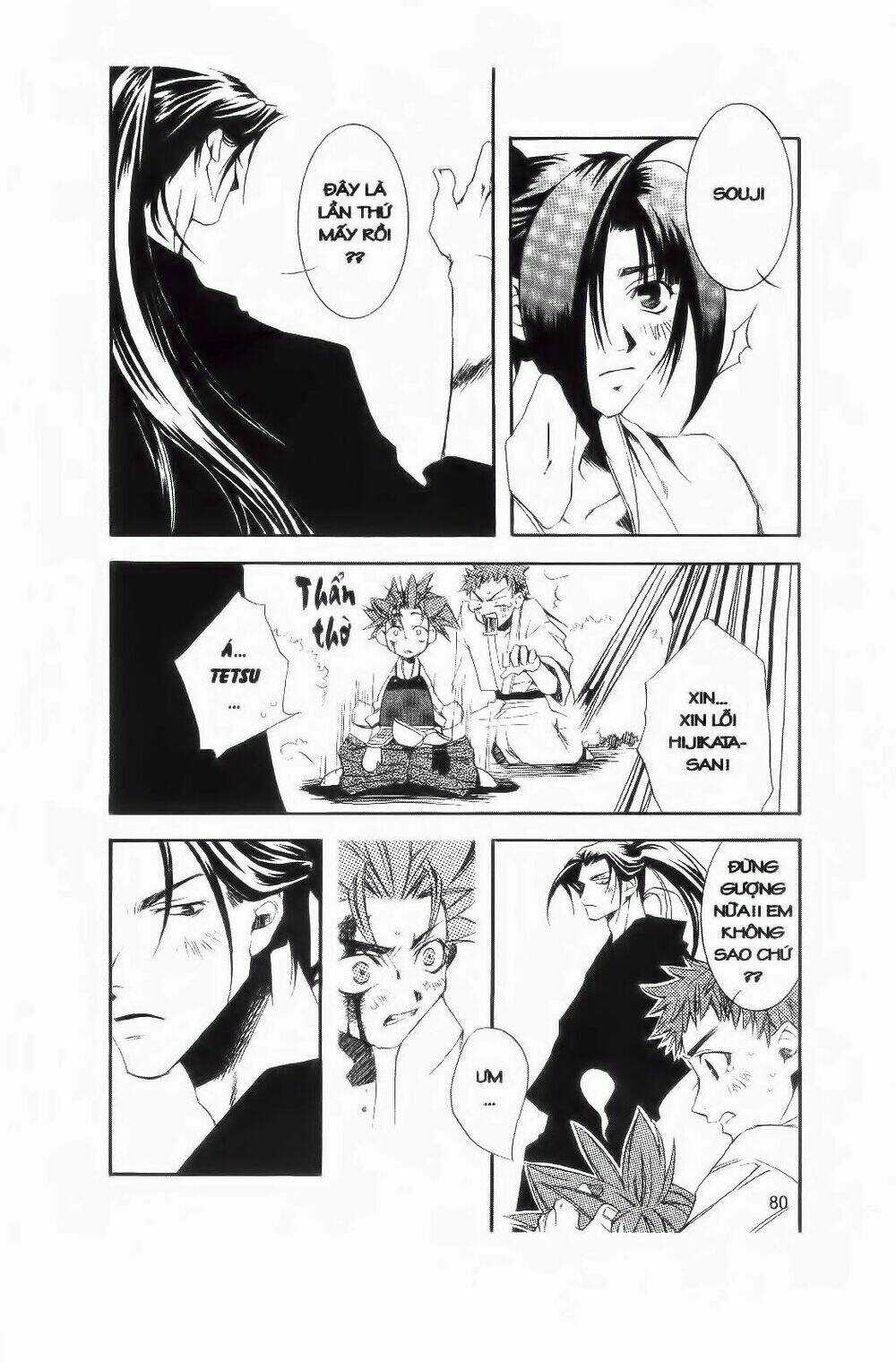 Hào Khí Ngất Trời Chapter 1 trang 80