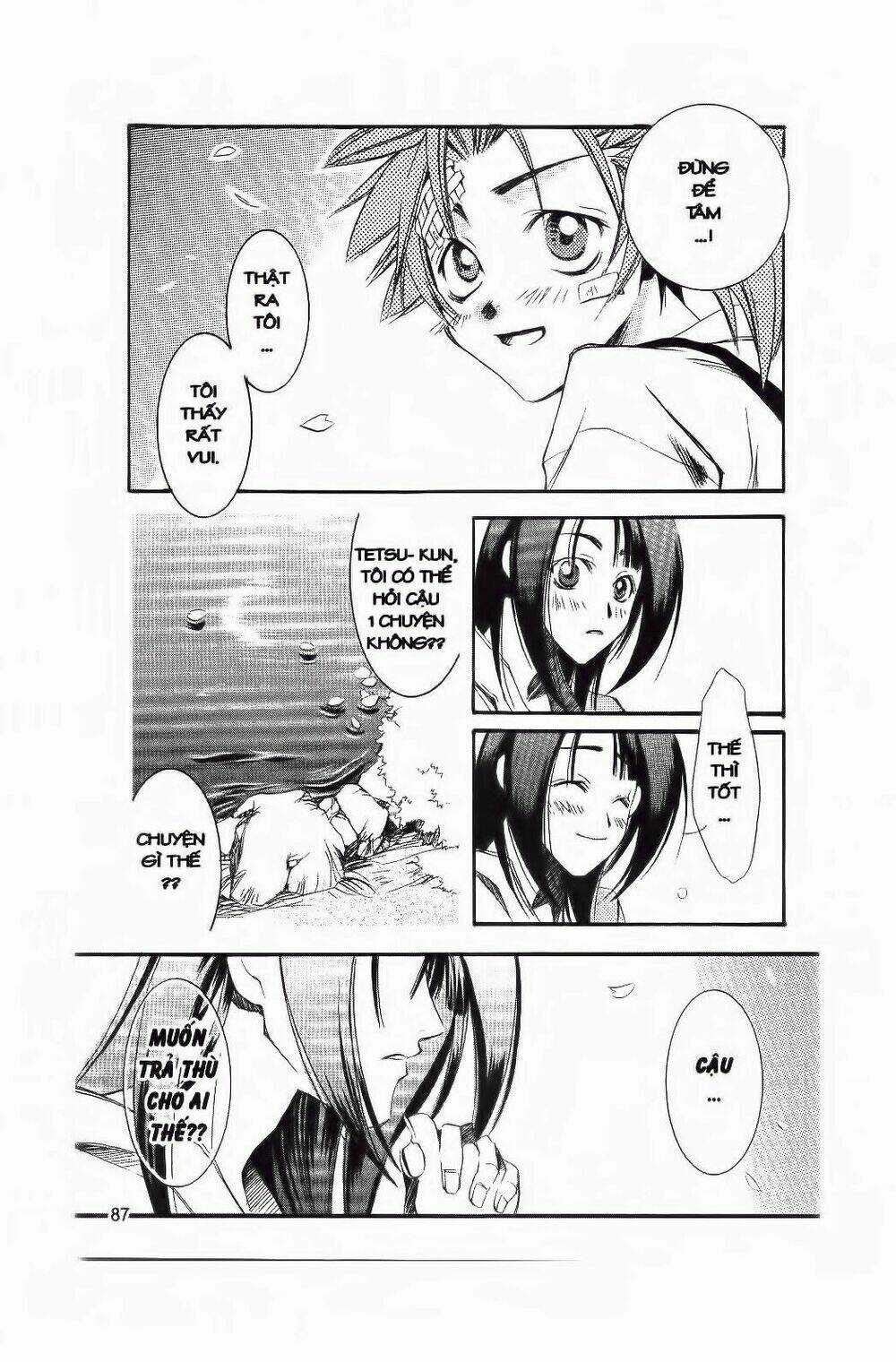 Hào Khí Ngất Trời Chapter 1 trang 87