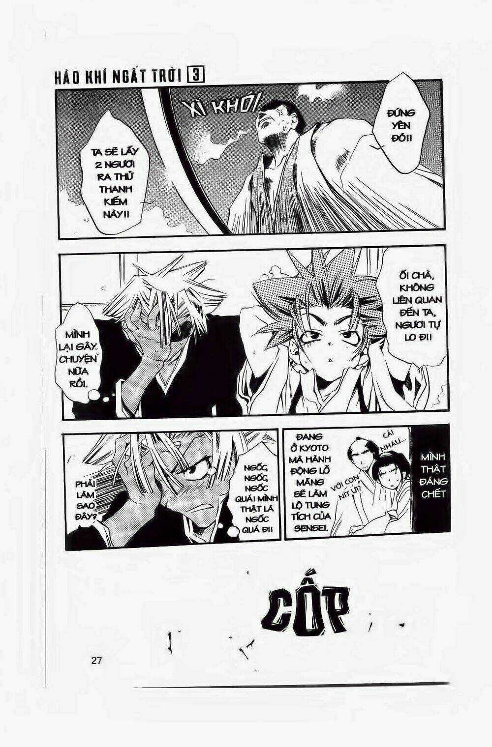 Hào Khí Ngất Trời Chapter 12 trang 25