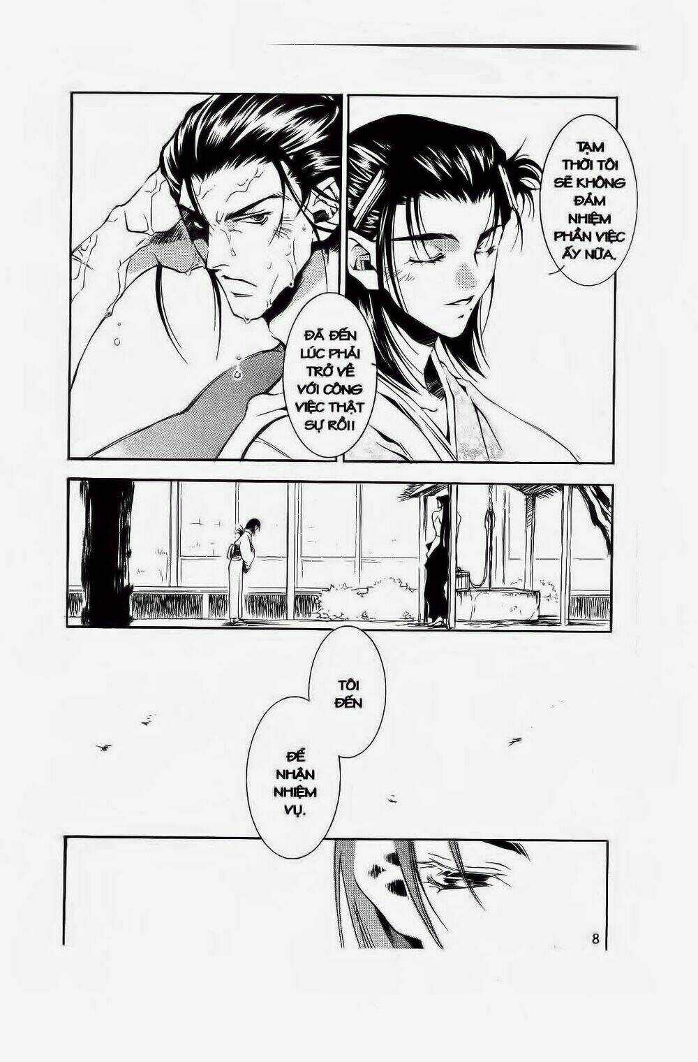 Hào Khí Ngất Trời Chapter 12 trang 6