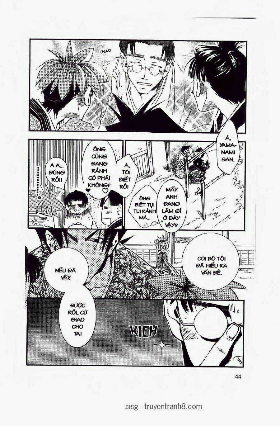 Hào Khí Ngất Trời Chapter 13 trang 12