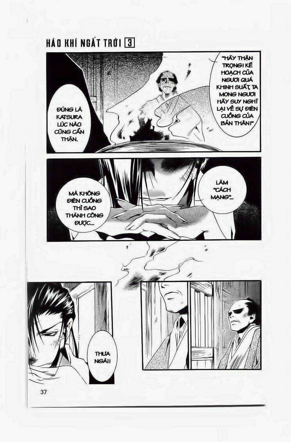 Hào Khí Ngất Trời Chapter 13 trang 5