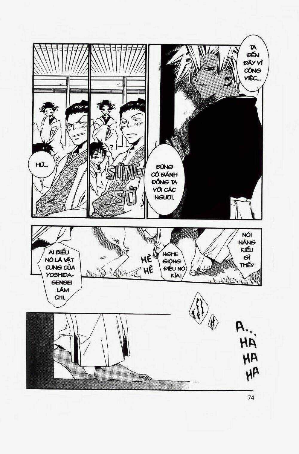 Hào Khí Ngất Trời Chapter 14 trang 12