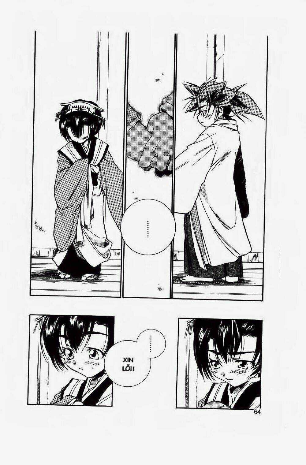 Hào Khí Ngất Trời Chapter 14 trang 2