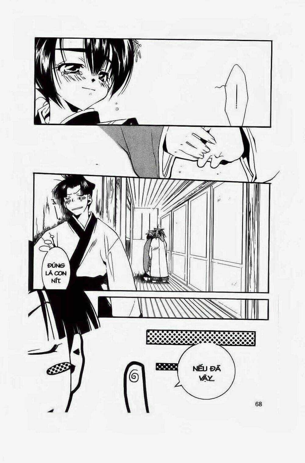 Hào Khí Ngất Trời Chapter 14 trang 6