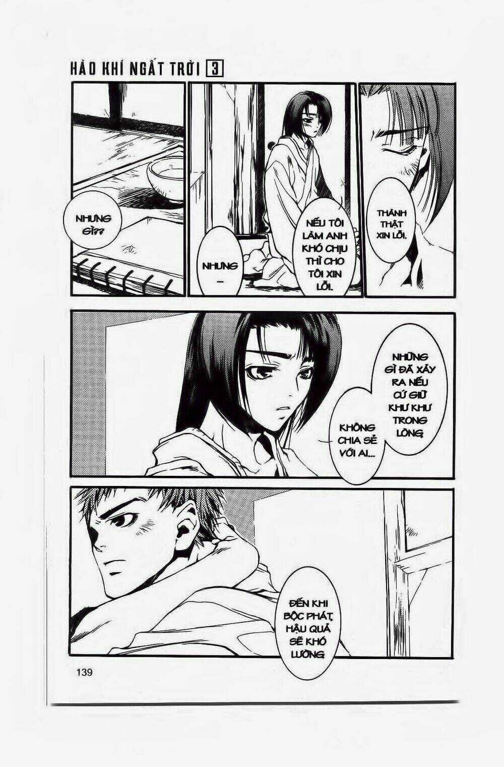 Hào Khí Ngất Trời Chapter 16 trang 18