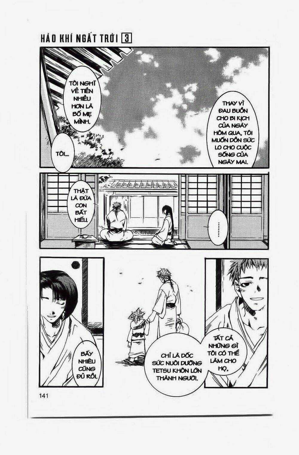 Hào Khí Ngất Trời Chapter 16 trang 20