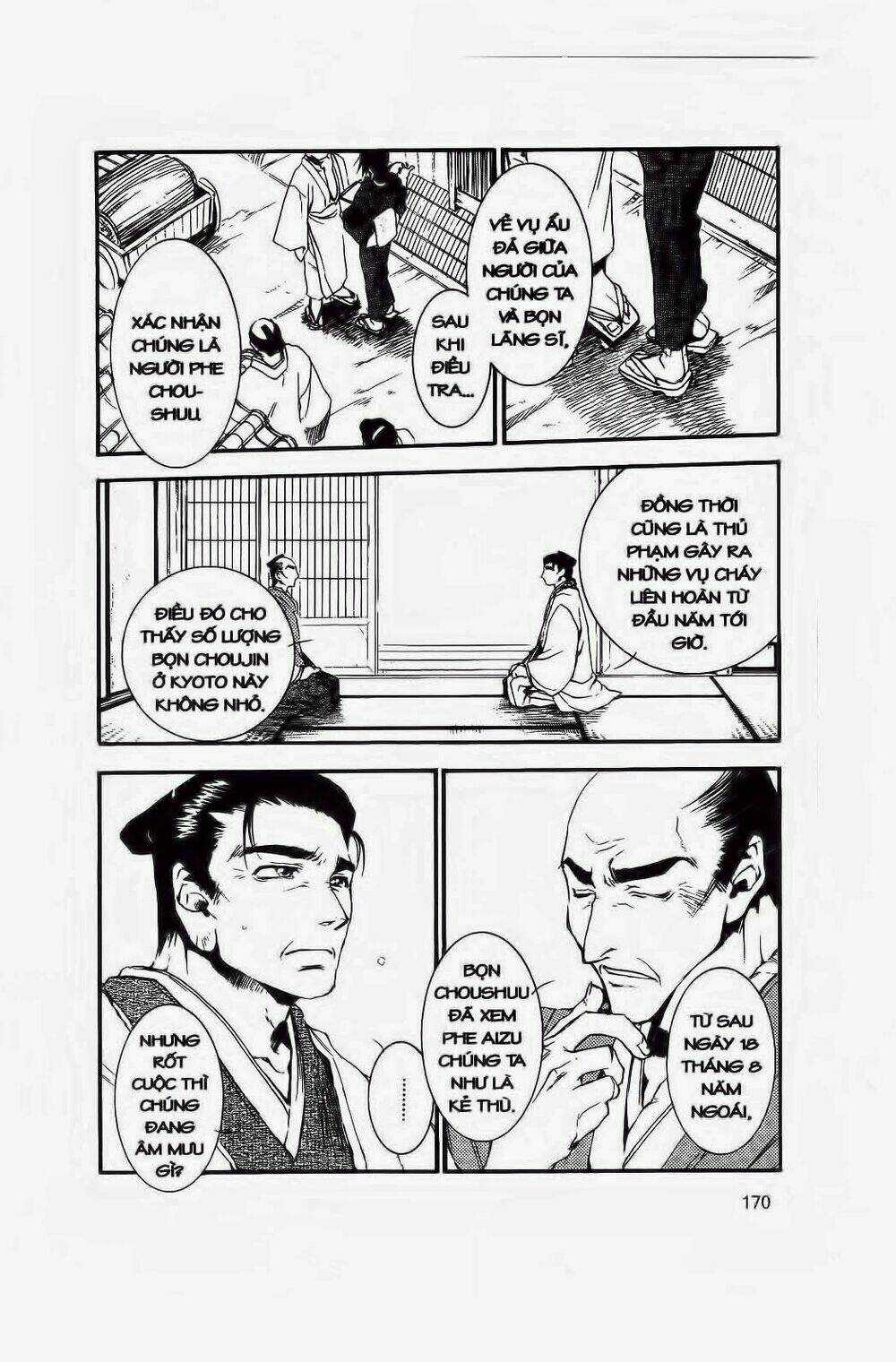 Hào Khí Ngất Trời Chapter 17 trang 18