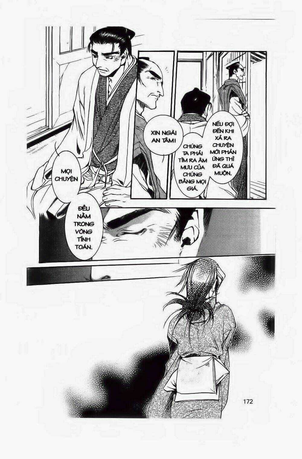 Hào Khí Ngất Trời Chapter 17 trang 20