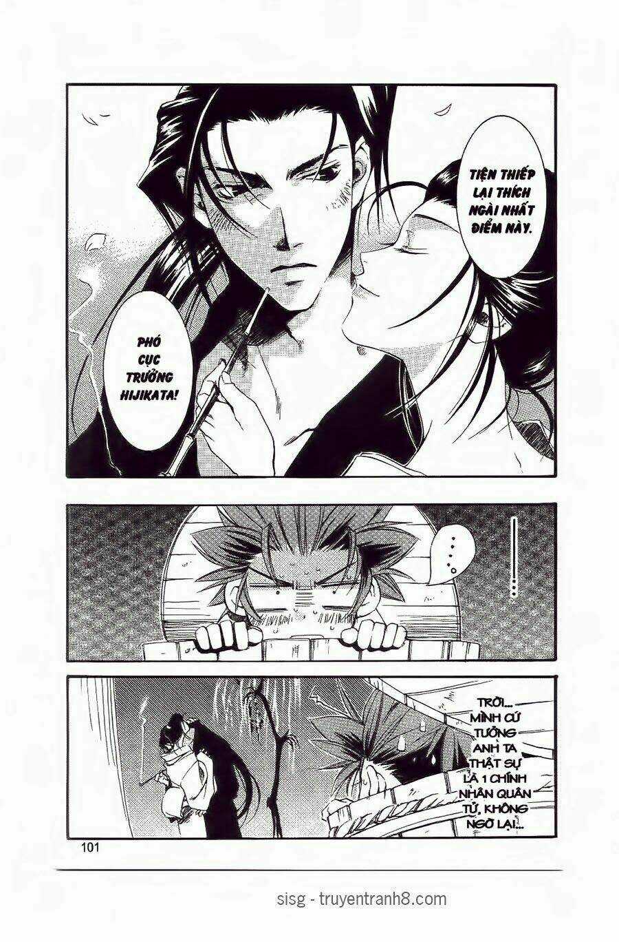 Hào Khí Ngất Trời Chapter 2 trang 6