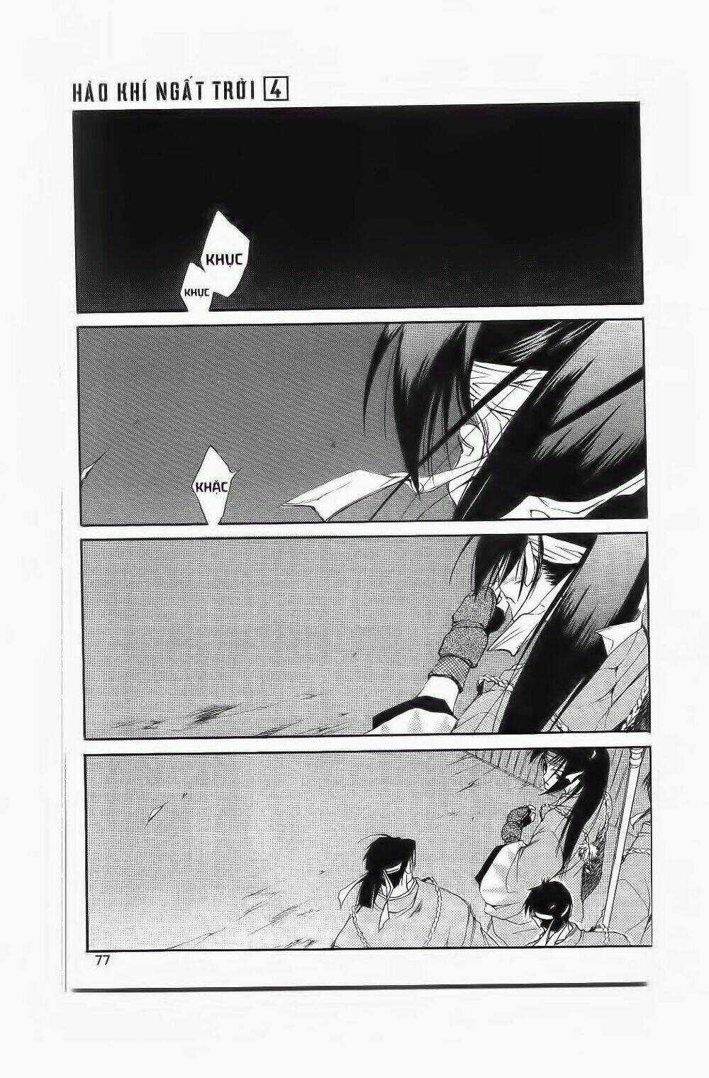 Hào Khí Ngất Trời Chapter 20 trang 3