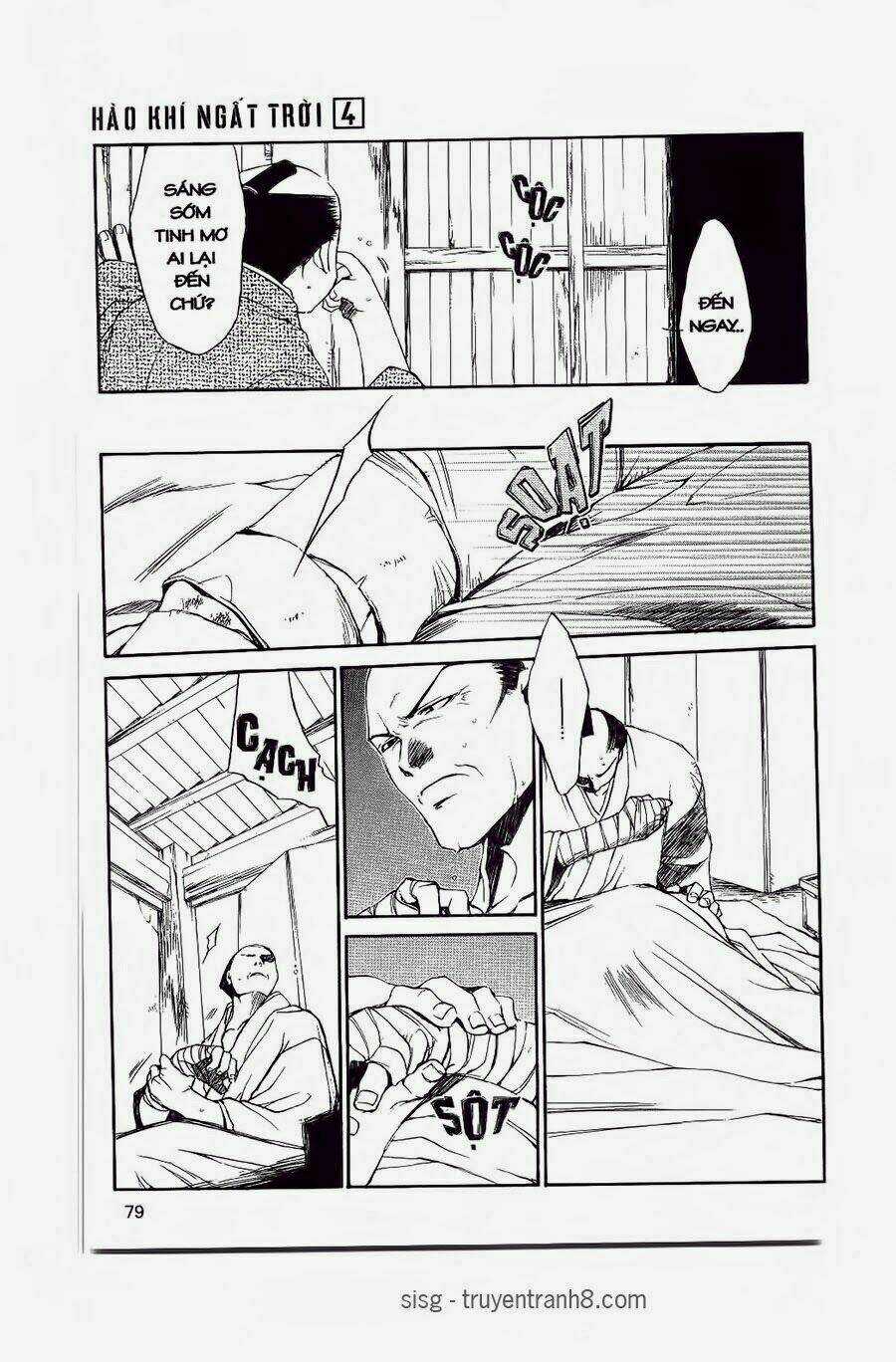 Hào Khí Ngất Trời Chapter 20 trang 5