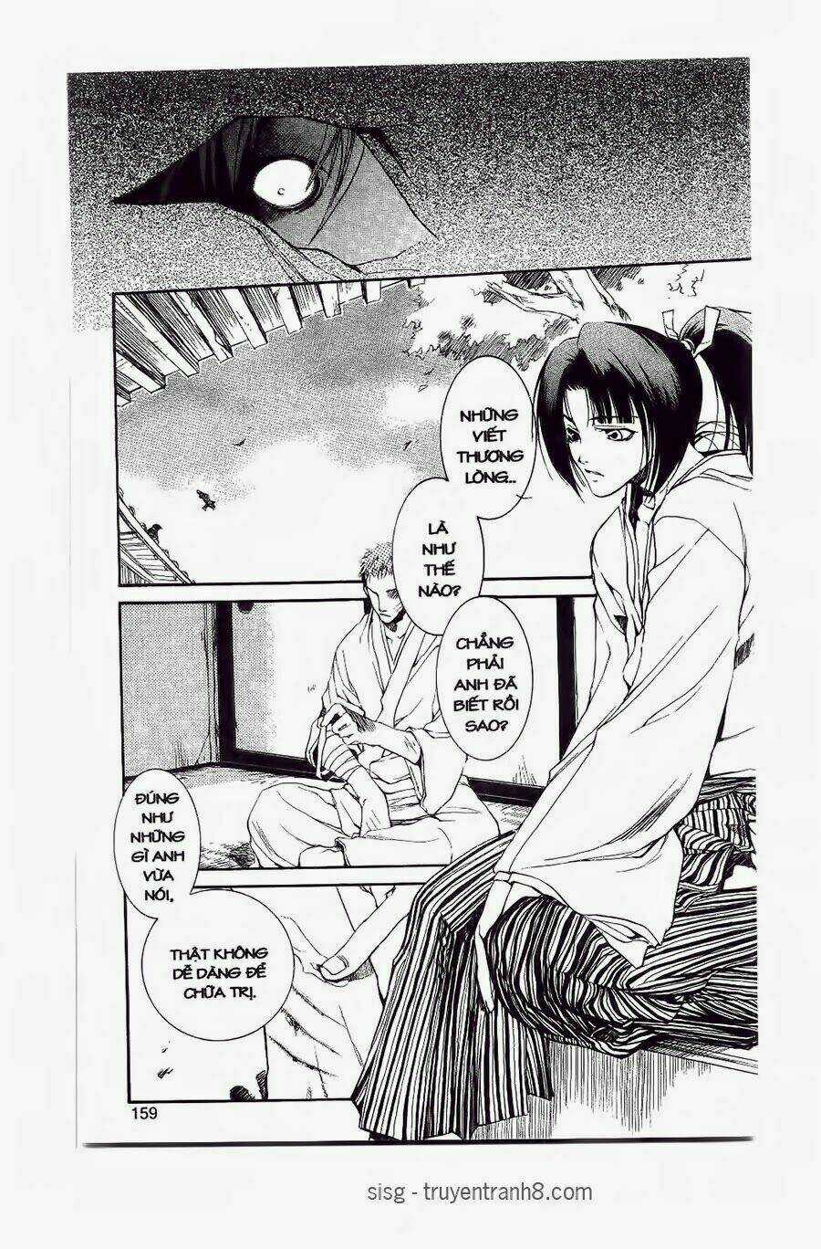 Hào Khí Ngất Trời Chapter 22 trang 17