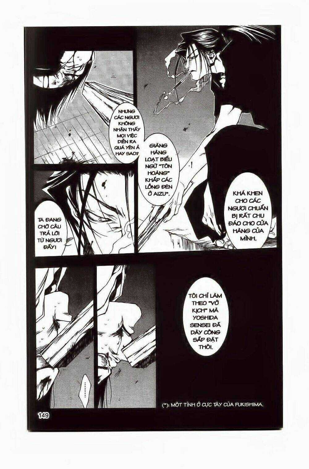 Hào Khí Ngất Trời Chapter 22 trang 7