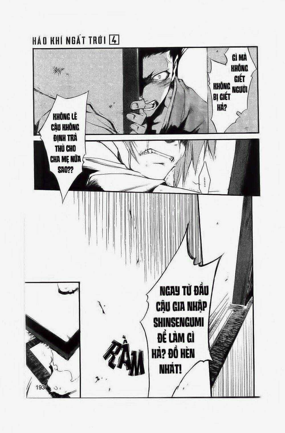 Hào Khí Ngất Trời Chapter 23 trang 21